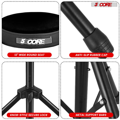 5Core Drum Throne Adjustable Guitar Stool 3" Padded Drummer Seat for Adults & Kids
